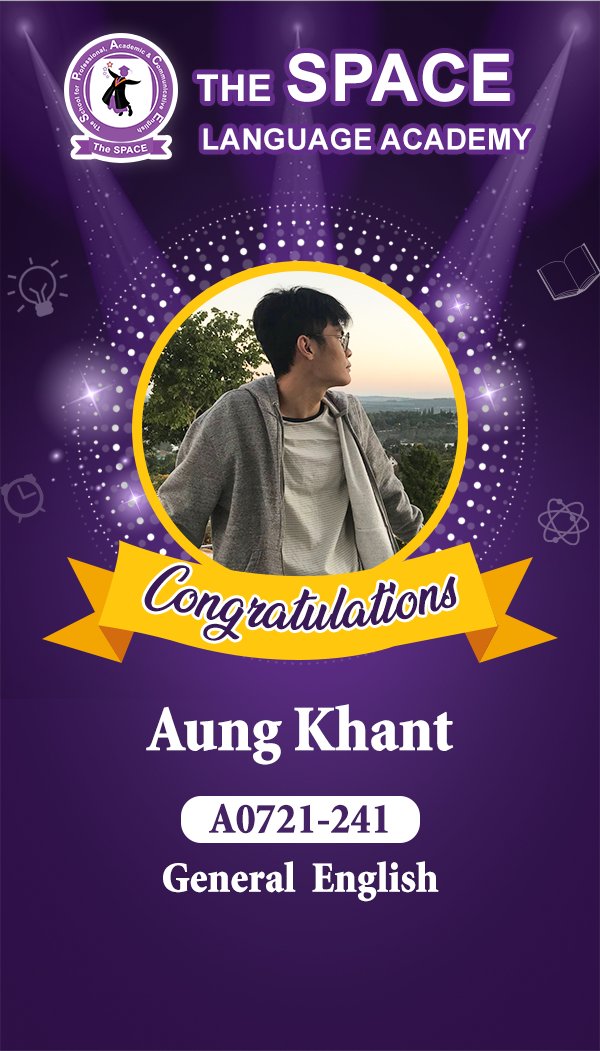 Aung Khant